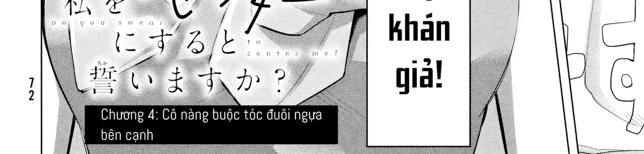 Liệu Anh Có Thề Sẽ Biến Em Thành Center Không? Chapter 4 - Trang 5