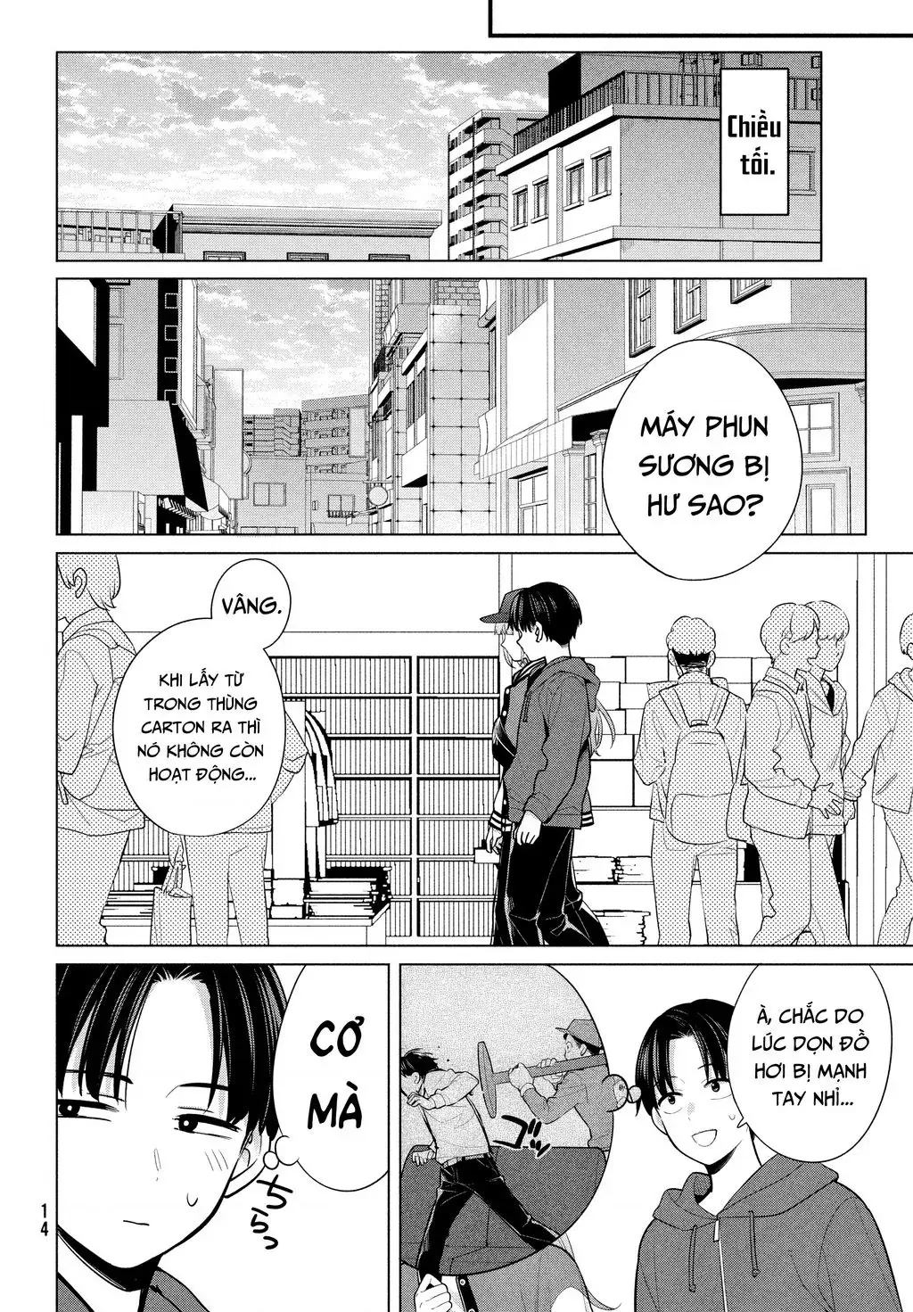 Liệu Anh Có Thề Sẽ Biến Em Thành Center Không? Chapter 5 - Trang 13