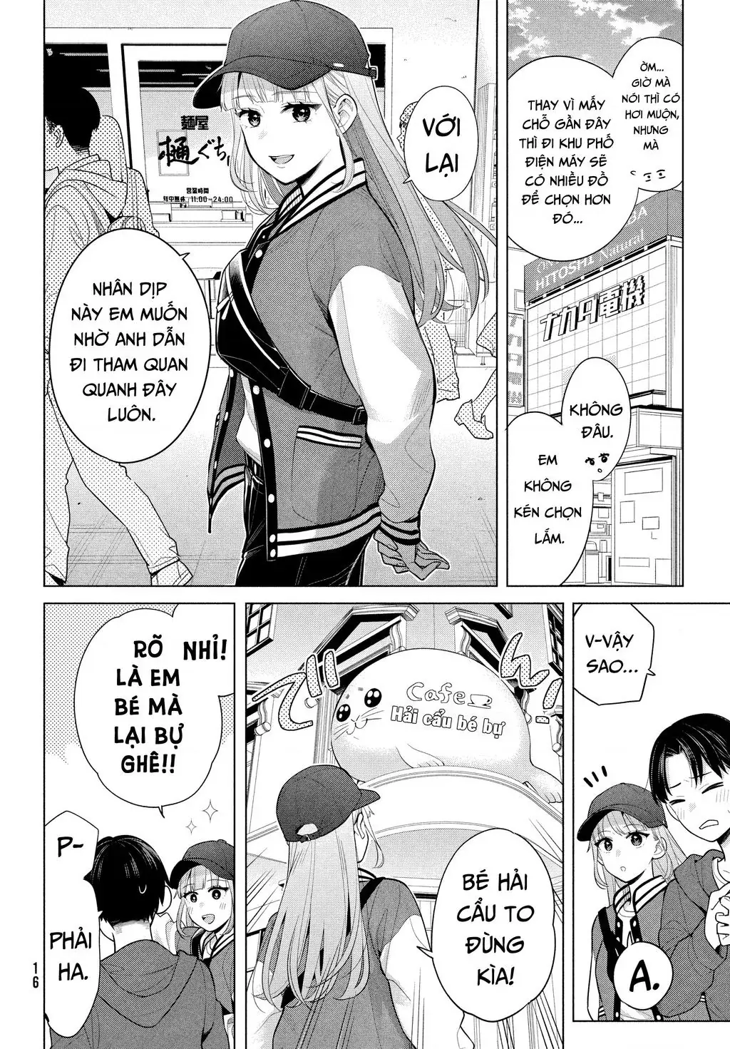 Liệu Anh Có Thề Sẽ Biến Em Thành Center Không? Chapter 5 - Trang 15