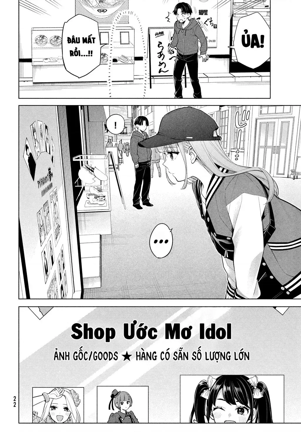 Liệu Anh Có Thề Sẽ Biến Em Thành Center Không? Chapter 5 - Trang 21
