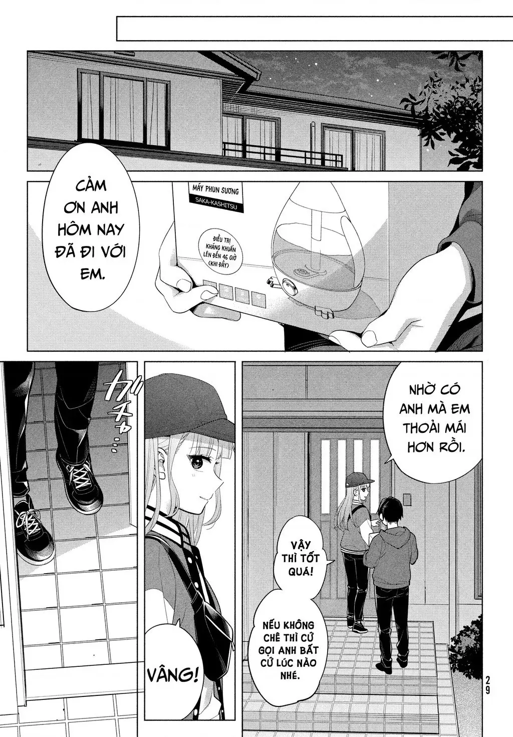 Liệu Anh Có Thề Sẽ Biến Em Thành Center Không? Chapter 5 - Trang 28