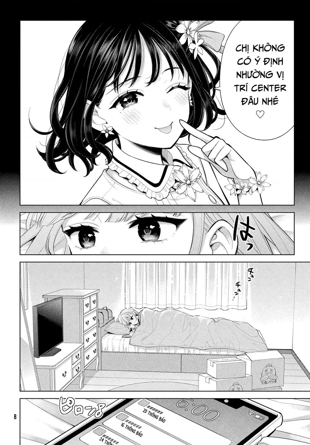 Liệu Anh Có Thề Sẽ Biến Em Thành Center Không? Chapter 5 - Trang 7