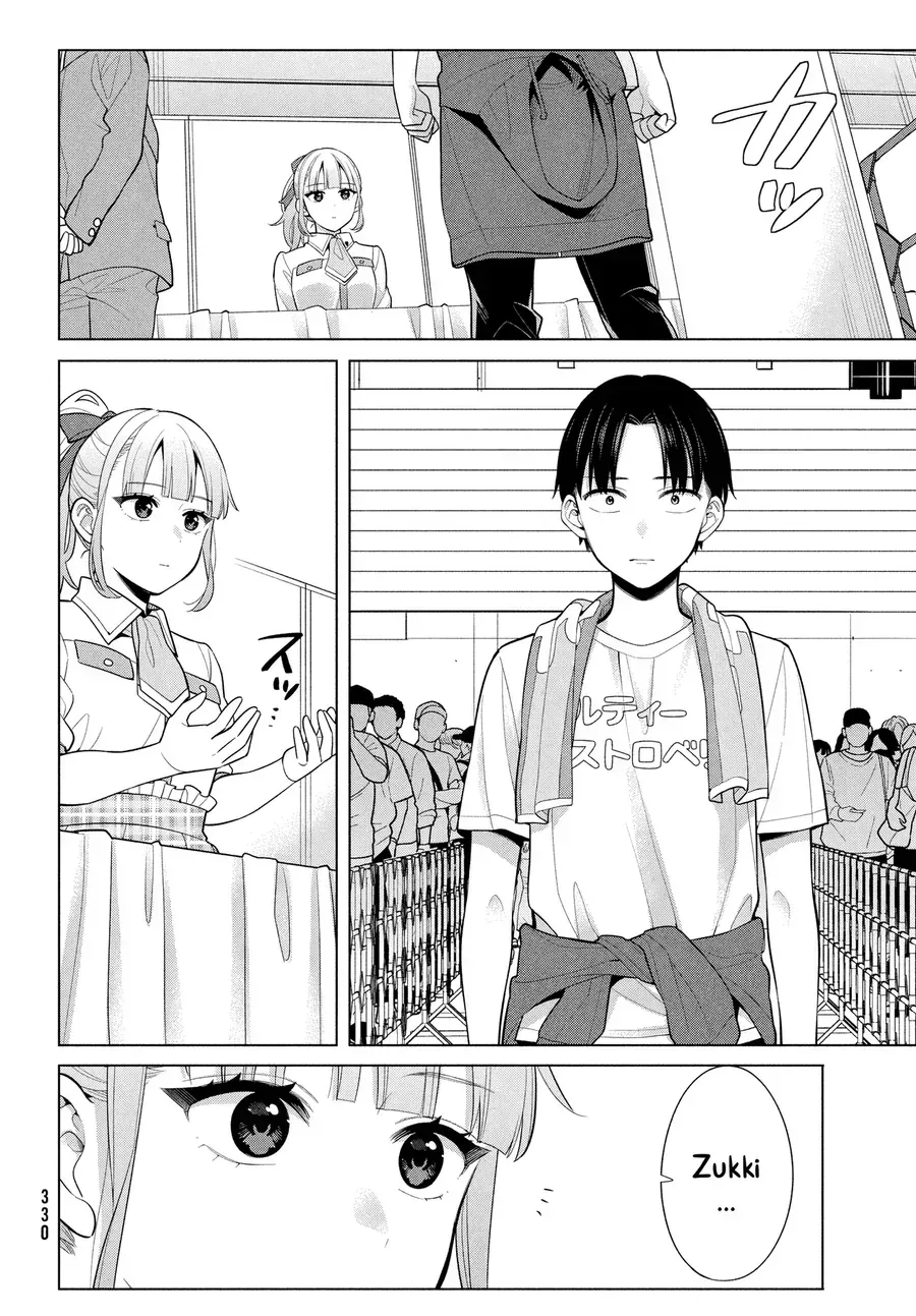 Liệu Anh Có Thề Sẽ Biến Em Thành Center Không? Chapter 6 - Trang 29