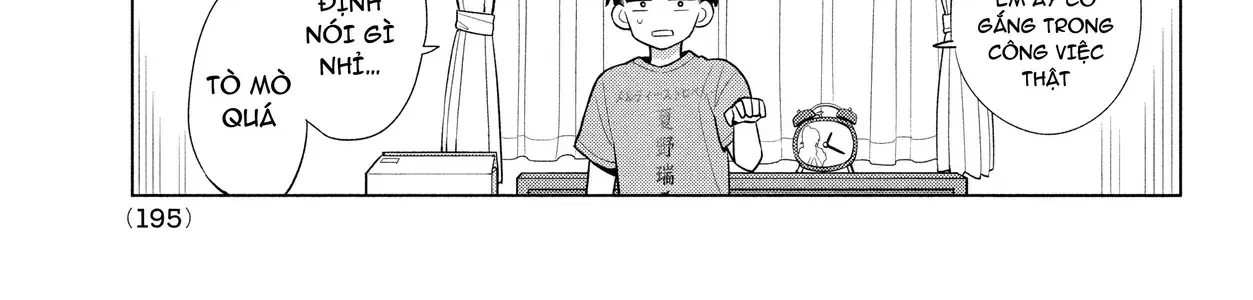 Liệu Anh Có Thề Sẽ Biến Em Thành Center Không? Chapter 7 - Trang 15