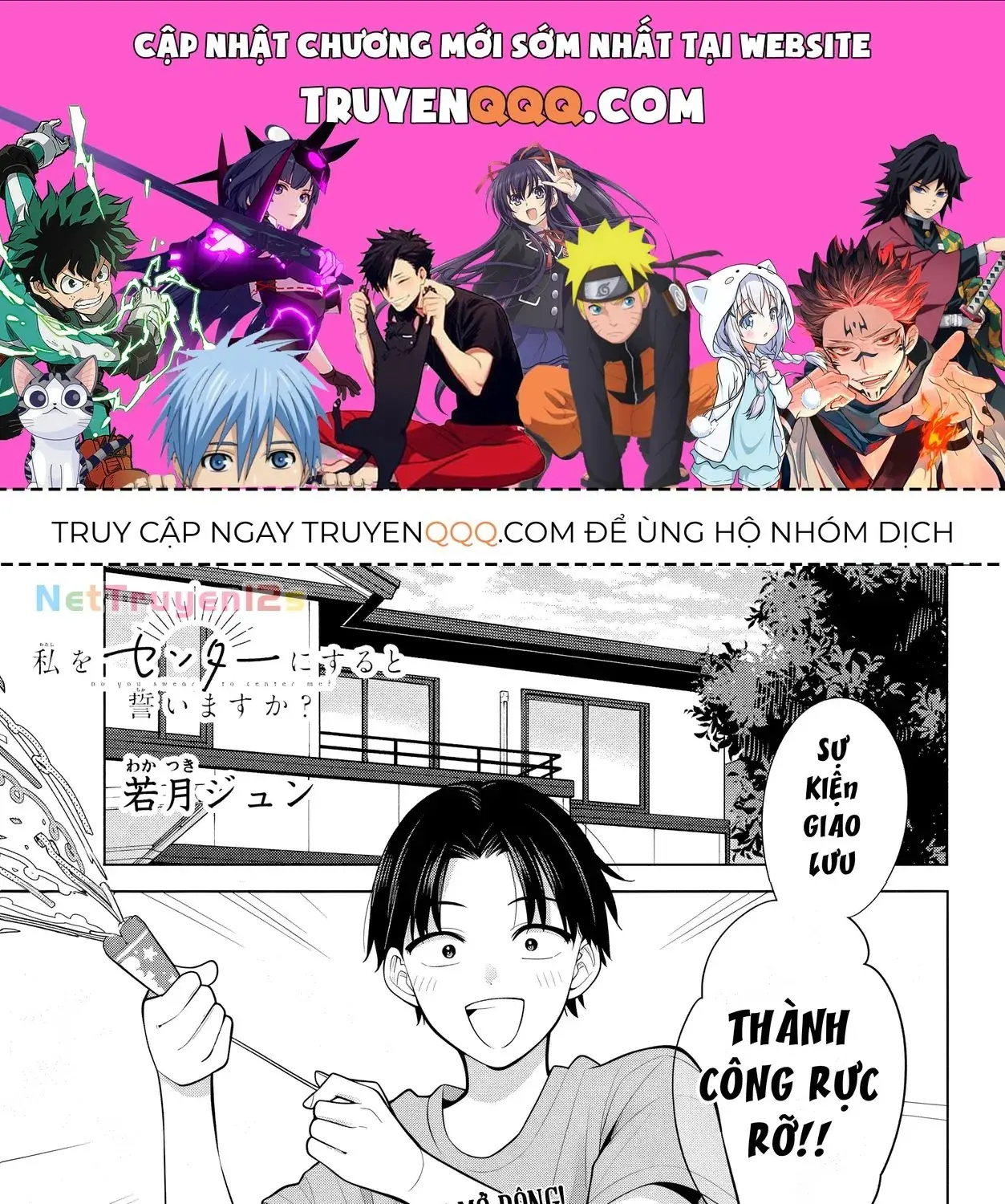Liệu Anh Có Thề Sẽ Biến Em Thành Center Không? Chapter 7 - Trang 2
