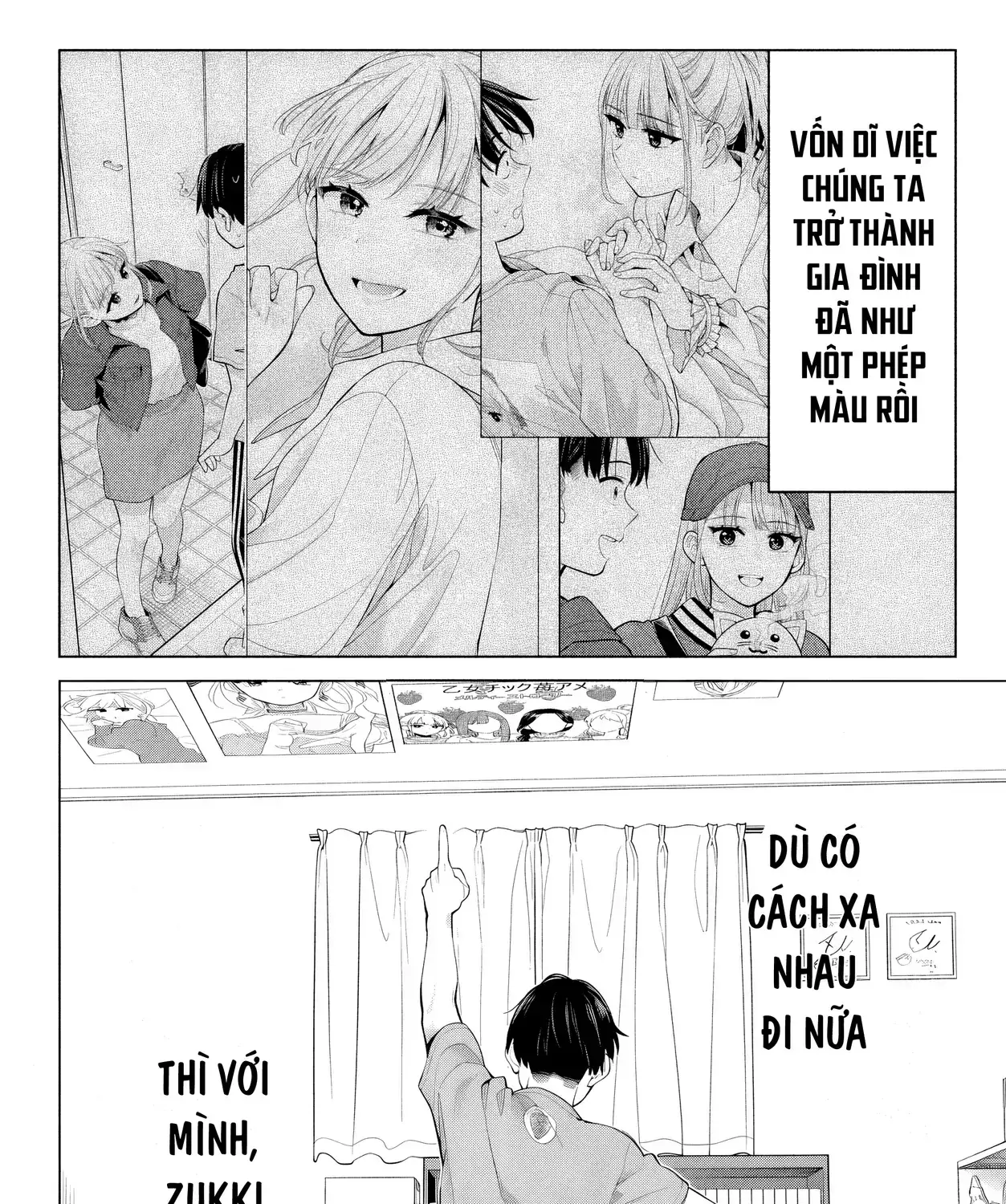 Liệu Anh Có Thề Sẽ Biến Em Thành Center Không? Chapter 7 - Trang 32