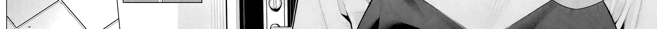 Liệu Anh Có Thề Sẽ Biến Em Thành Center Không? Chapter 7 - Trang 49