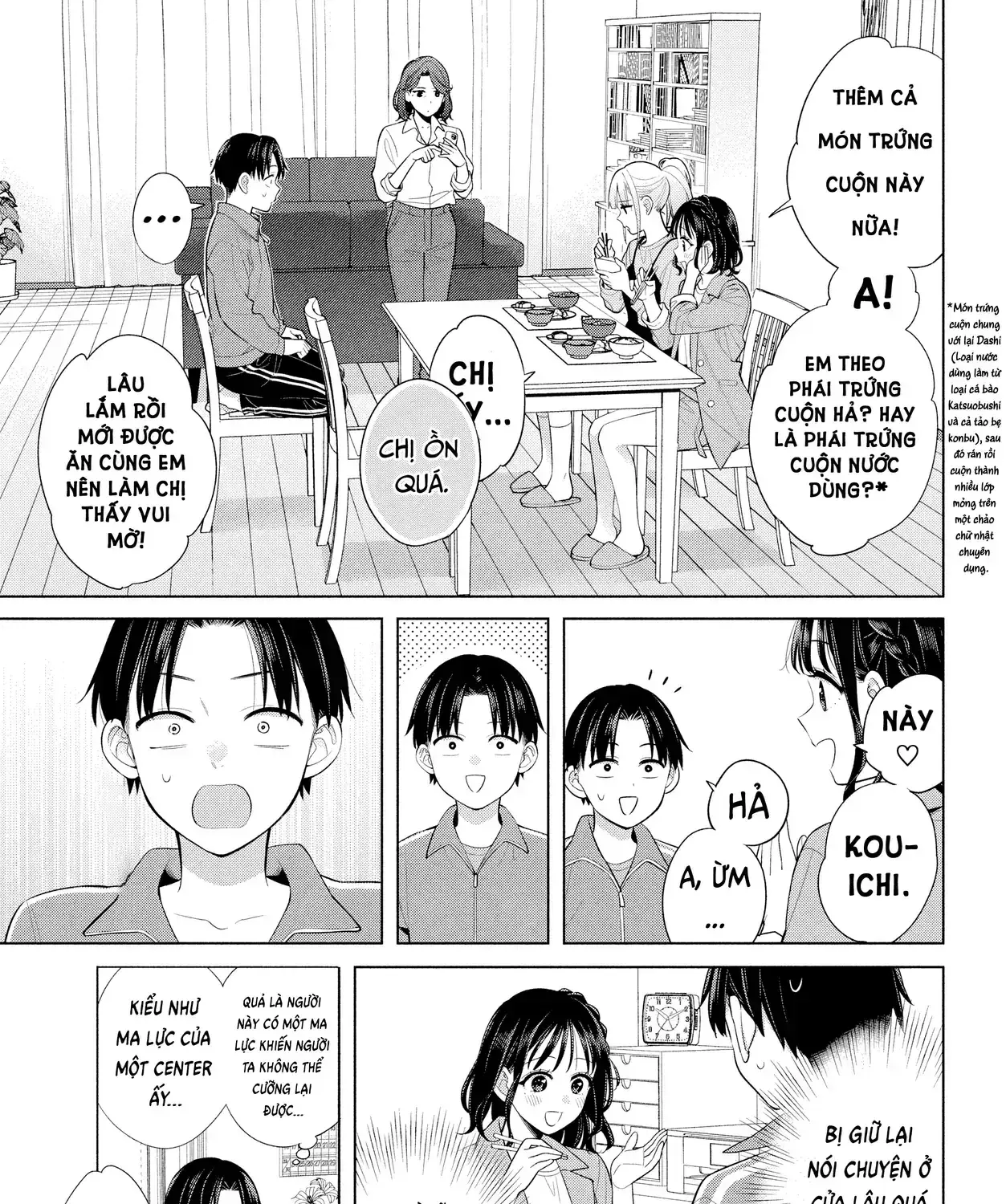 Liệu Anh Có Thề Sẽ Biến Em Thành Center Không? Chapter 8 - Trang 15