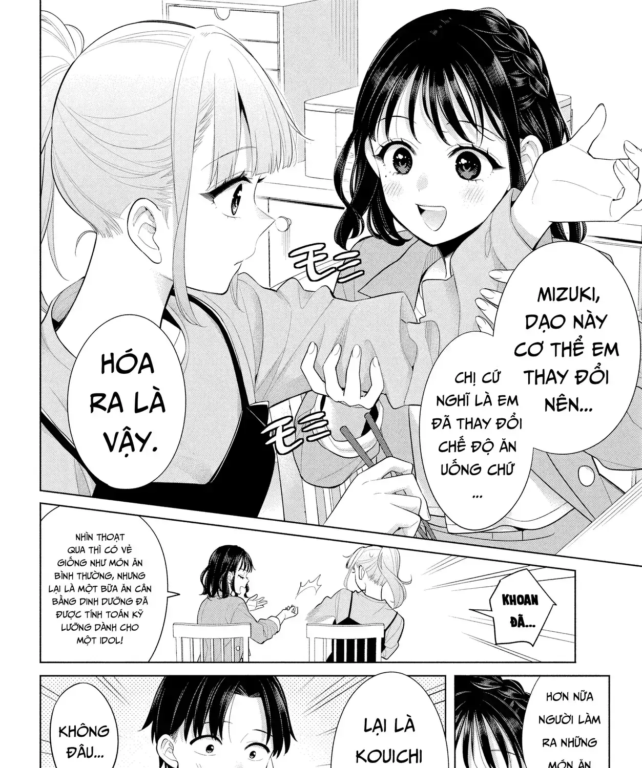Liệu Anh Có Thề Sẽ Biến Em Thành Center Không? Chapter 8 - Trang 17