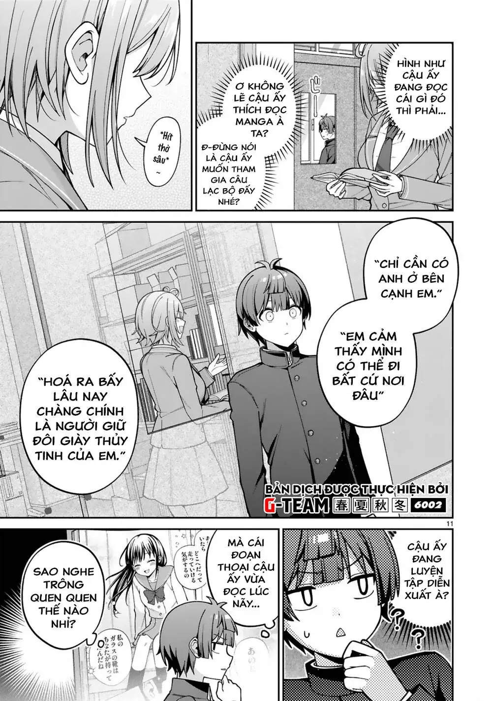 Liệu Một Cô Gái Điển Trai Cũng Có Thể Trở Thành Nữ Chính Dễ Thương Ngọt Ngào Không? Chapter 1 - Trang 12