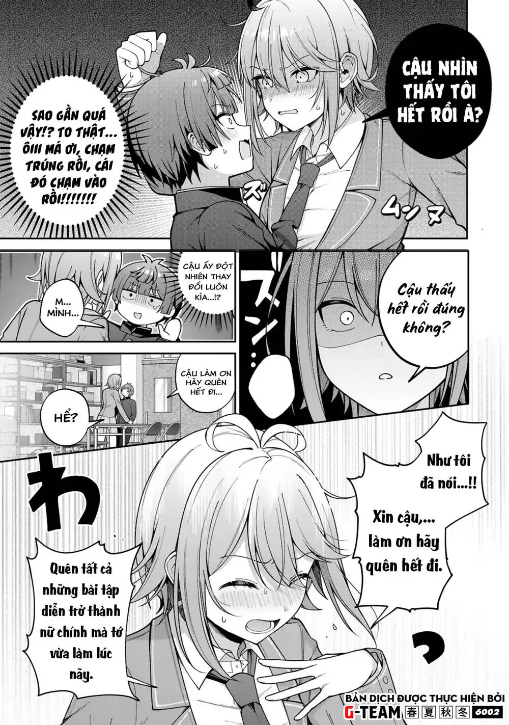 Liệu Một Cô Gái Điển Trai Cũng Có Thể Trở Thành Nữ Chính Dễ Thương Ngọt Ngào Không? Chapter 1 - Trang 14
