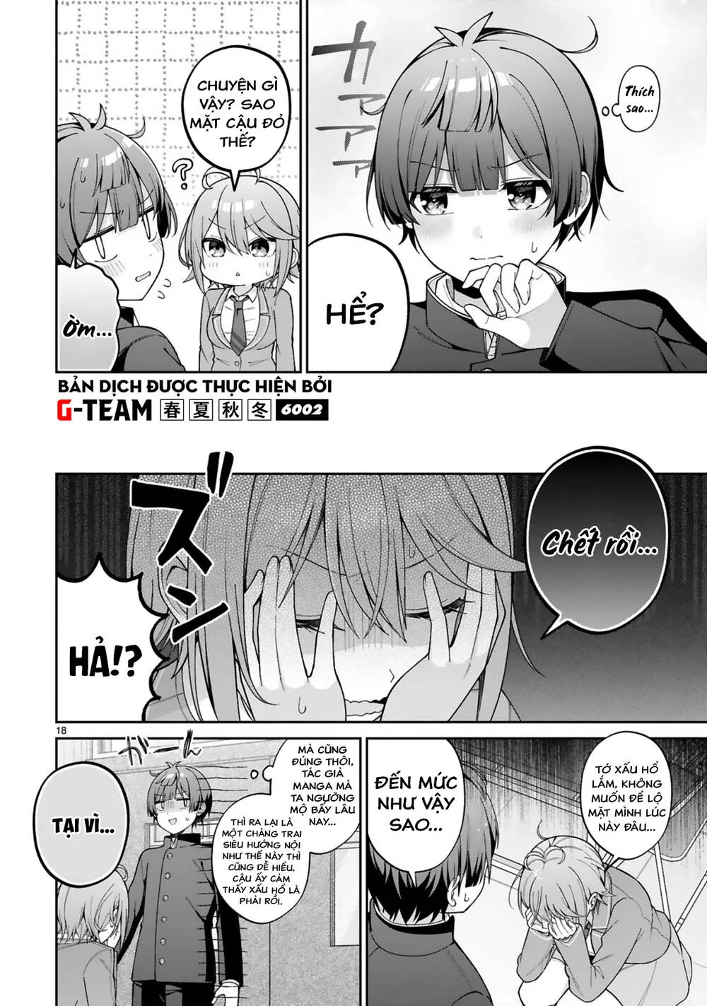 Liệu Một Cô Gái Điển Trai Cũng Có Thể Trở Thành Nữ Chính Dễ Thương Ngọt Ngào Không? Chapter 1 - Trang 19