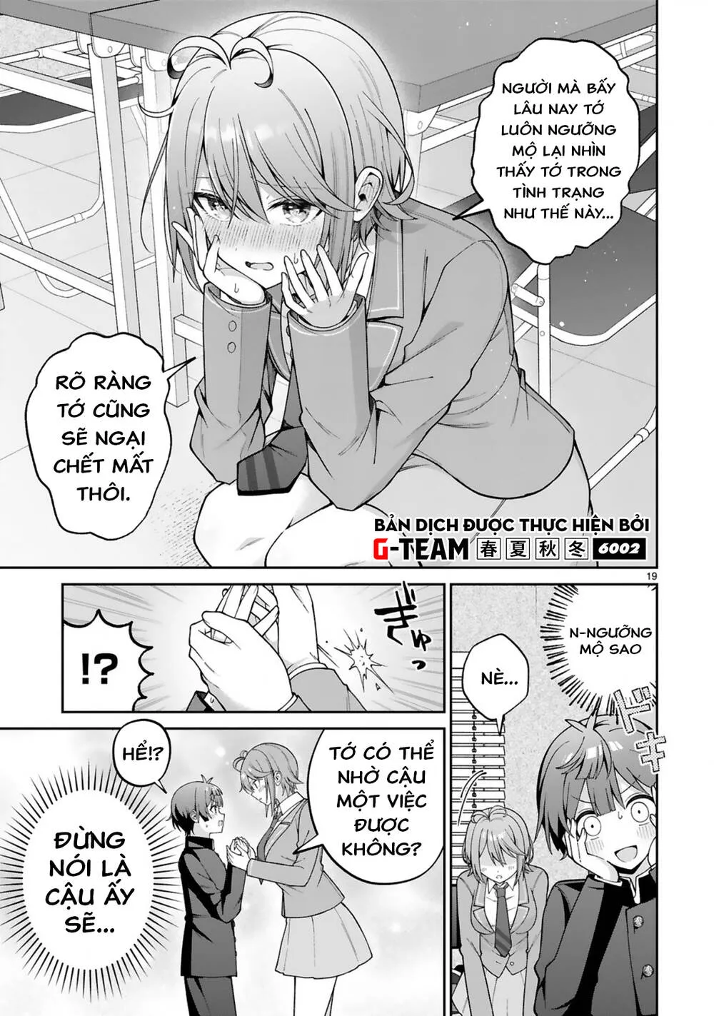 Liệu Một Cô Gái Điển Trai Cũng Có Thể Trở Thành Nữ Chính Dễ Thương Ngọt Ngào Không? Chapter 1 - Trang 20