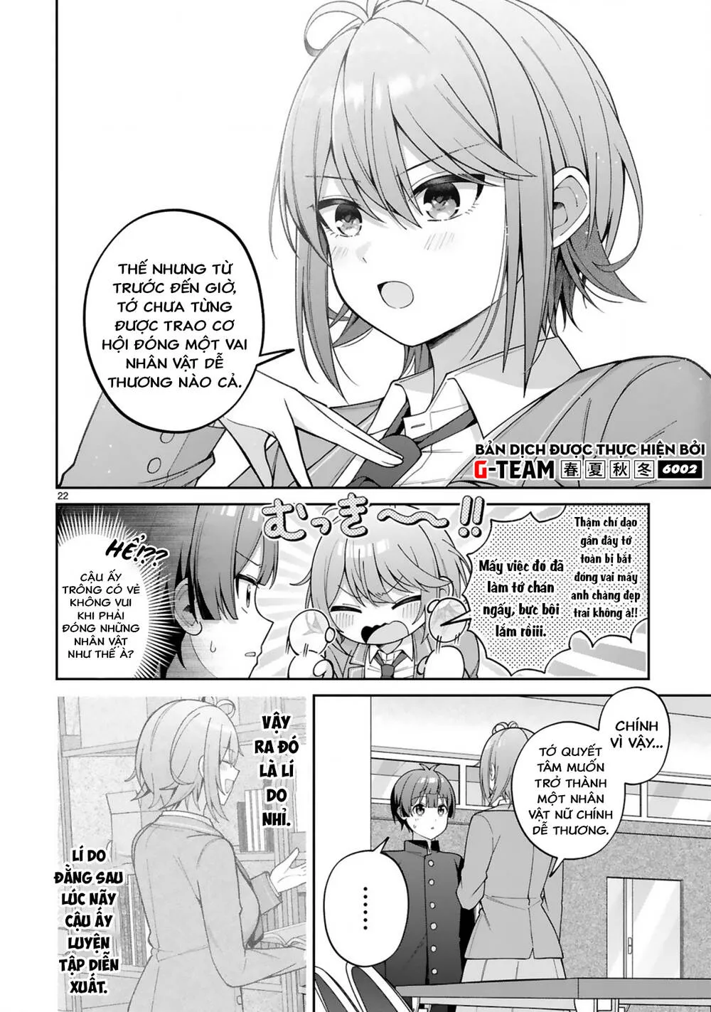 Liệu Một Cô Gái Điển Trai Cũng Có Thể Trở Thành Nữ Chính Dễ Thương Ngọt Ngào Không? Chapter 1 - Trang 23