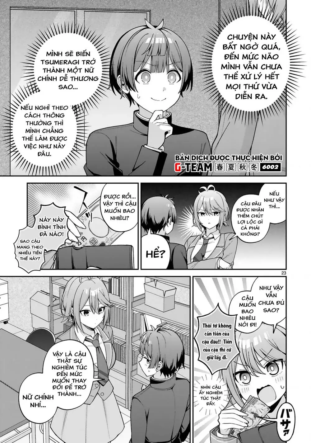 Liệu Một Cô Gái Điển Trai Cũng Có Thể Trở Thành Nữ Chính Dễ Thương Ngọt Ngào Không? Chapter 1 - Trang 24