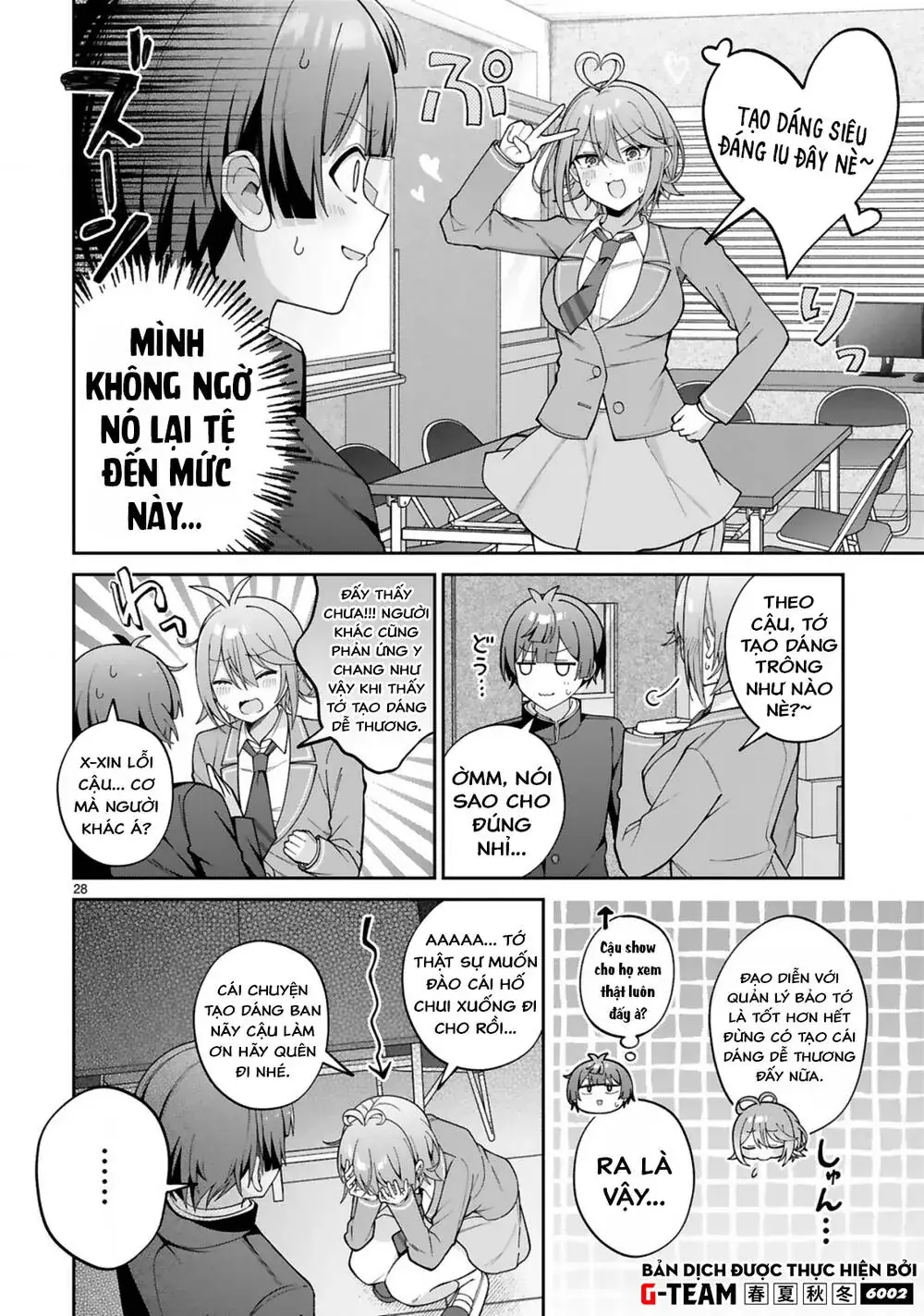 Liệu Một Cô Gái Điển Trai Cũng Có Thể Trở Thành Nữ Chính Dễ Thương Ngọt Ngào Không? Chapter 1 - Trang 29