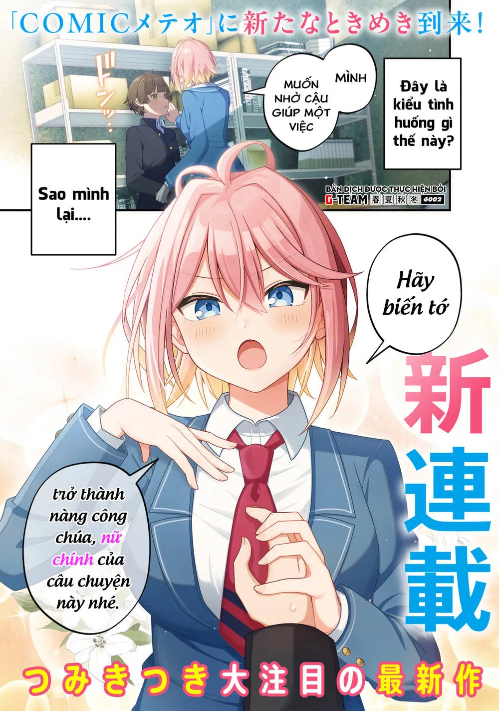 Liệu Một Cô Gái Điển Trai Cũng Có Thể Trở Thành Nữ Chính Dễ Thương Ngọt Ngào Không? Chapter 1 - Trang 3