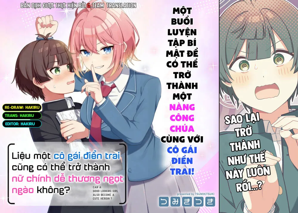Liệu Một Cô Gái Điển Trai Cũng Có Thể Trở Thành Nữ Chính Dễ Thương Ngọt Ngào Không? Chapter 1 - Trang 4