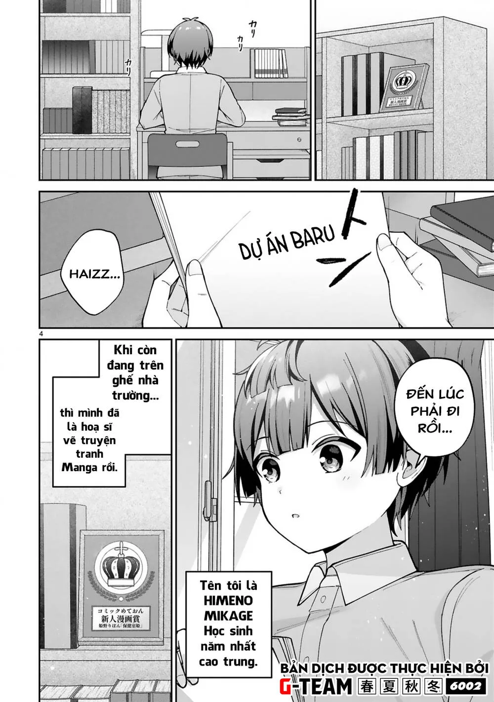 Liệu Một Cô Gái Điển Trai Cũng Có Thể Trở Thành Nữ Chính Dễ Thương Ngọt Ngào Không? Chapter 1 - Trang 5