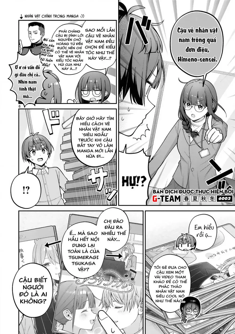 Liệu Một Cô Gái Điển Trai Cũng Có Thể Trở Thành Nữ Chính Dễ Thương Ngọt Ngào Không? Chapter 1 - Trang 7
