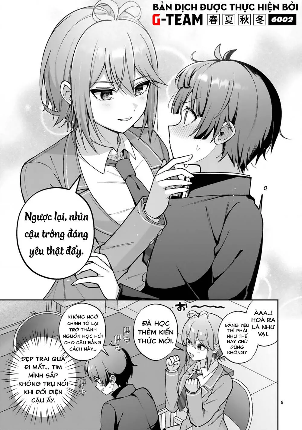 Liệu Một Cô Gái Điển Trai Cũng Có Thể Trở Thành Nữ Chính Dễ Thương Ngọt Ngào Không? Chapter 2 - Trang 11