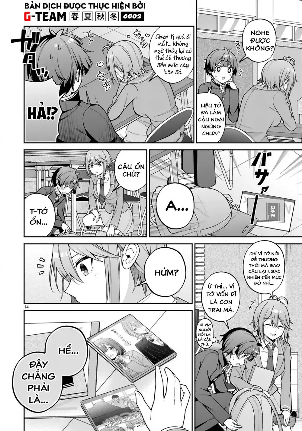 Liệu Một Cô Gái Điển Trai Cũng Có Thể Trở Thành Nữ Chính Dễ Thương Ngọt Ngào Không? Chapter 2 - Trang 16