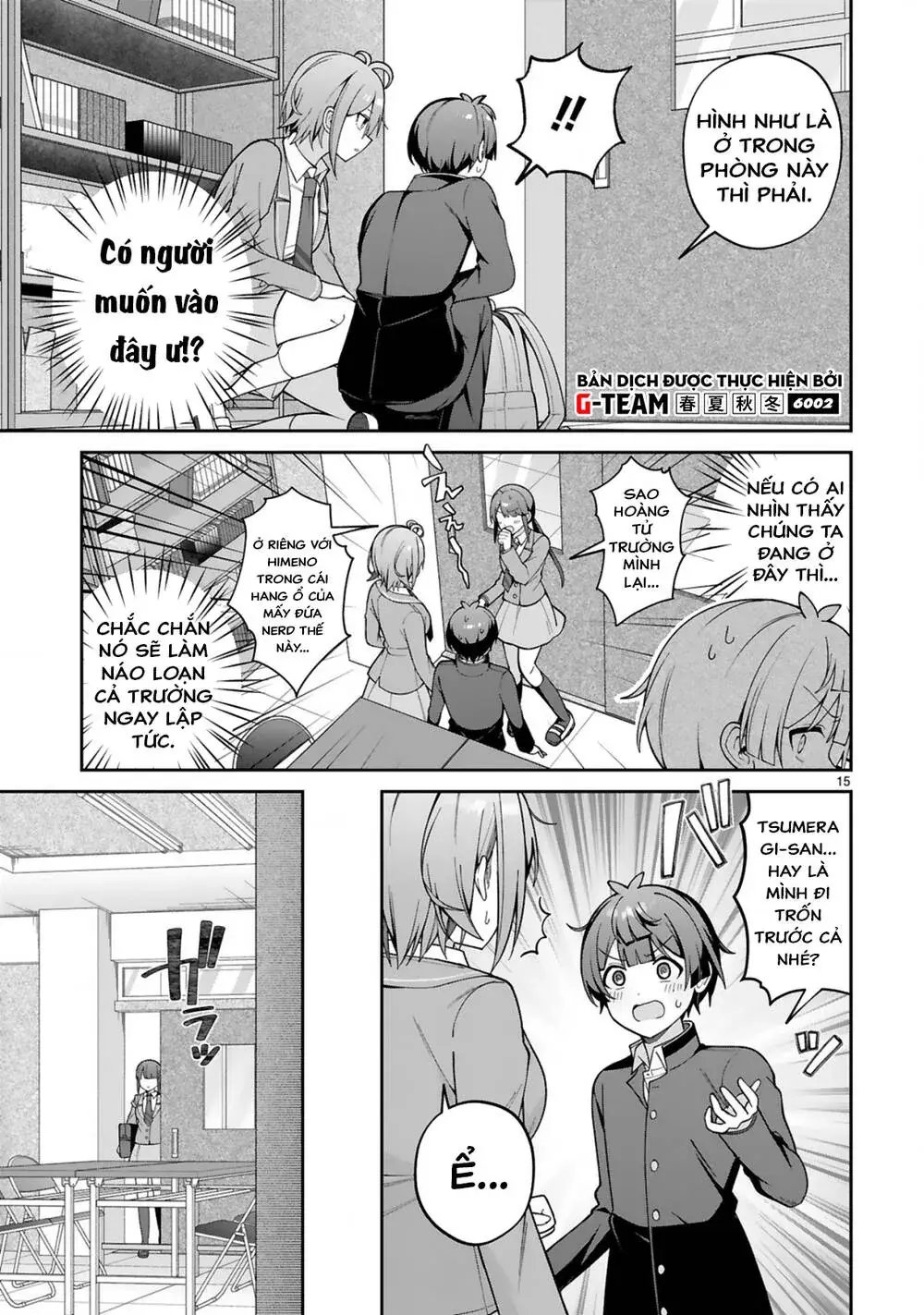 Liệu Một Cô Gái Điển Trai Cũng Có Thể Trở Thành Nữ Chính Dễ Thương Ngọt Ngào Không? Chapter 2 - Trang 17