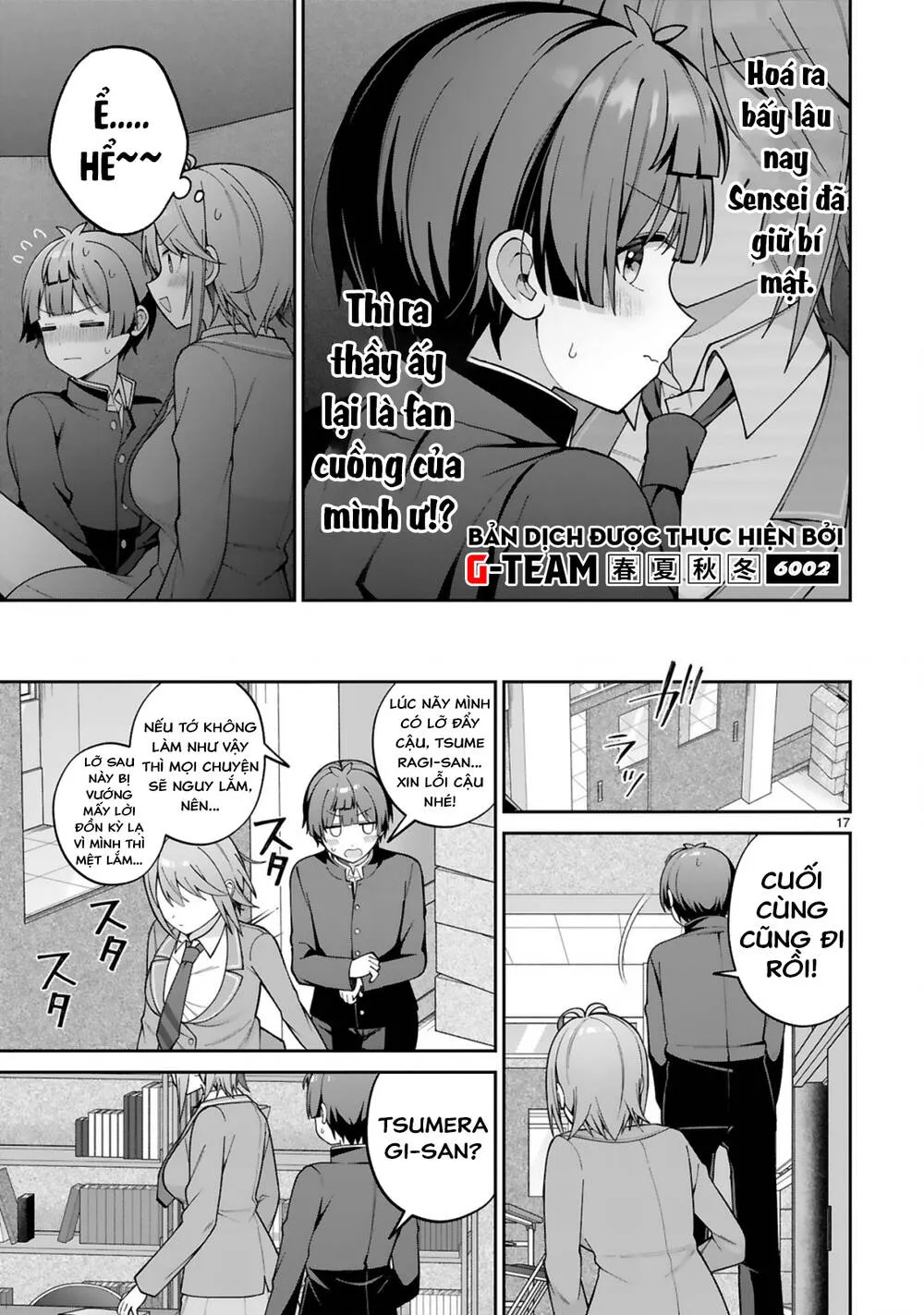 Liệu Một Cô Gái Điển Trai Cũng Có Thể Trở Thành Nữ Chính Dễ Thương Ngọt Ngào Không? Chapter 2 - Trang 19