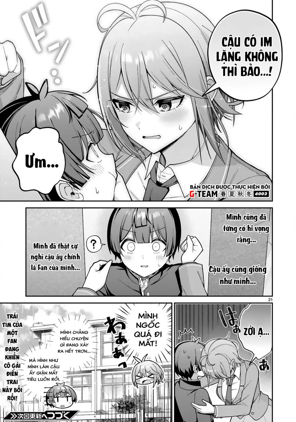 Liệu Một Cô Gái Điển Trai Cũng Có Thể Trở Thành Nữ Chính Dễ Thương Ngọt Ngào Không? Chapter 2 - Trang 23