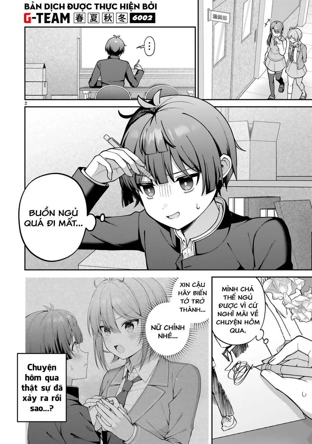 Liệu Một Cô Gái Điển Trai Cũng Có Thể Trở Thành Nữ Chính Dễ Thương Ngọt Ngào Không? Chapter 2 - Trang 4