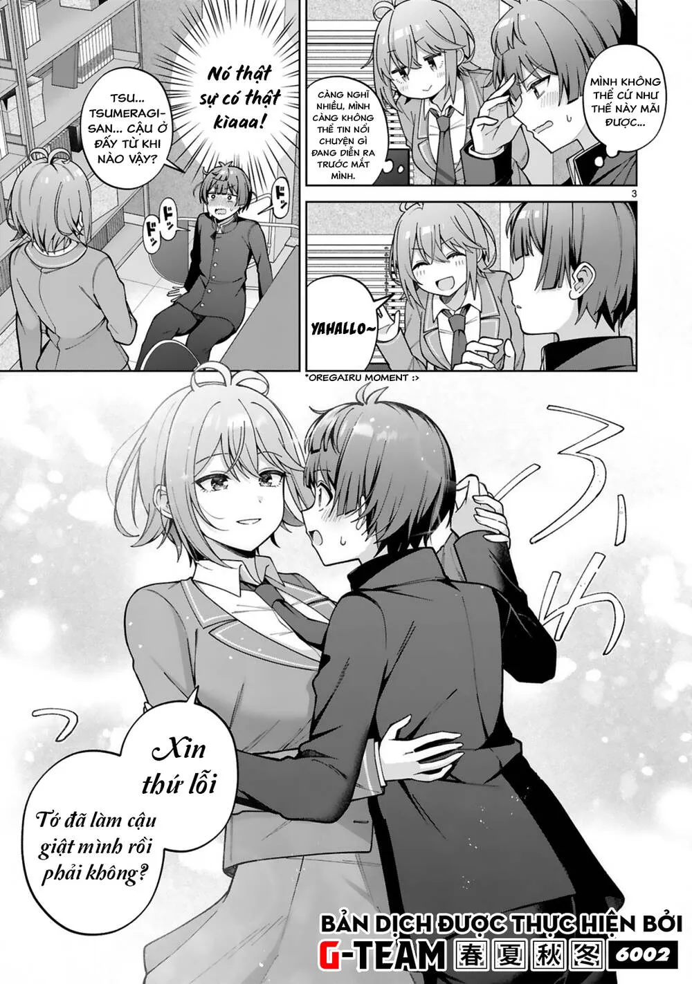 Liệu Một Cô Gái Điển Trai Cũng Có Thể Trở Thành Nữ Chính Dễ Thương Ngọt Ngào Không? Chapter 2 - Trang 5