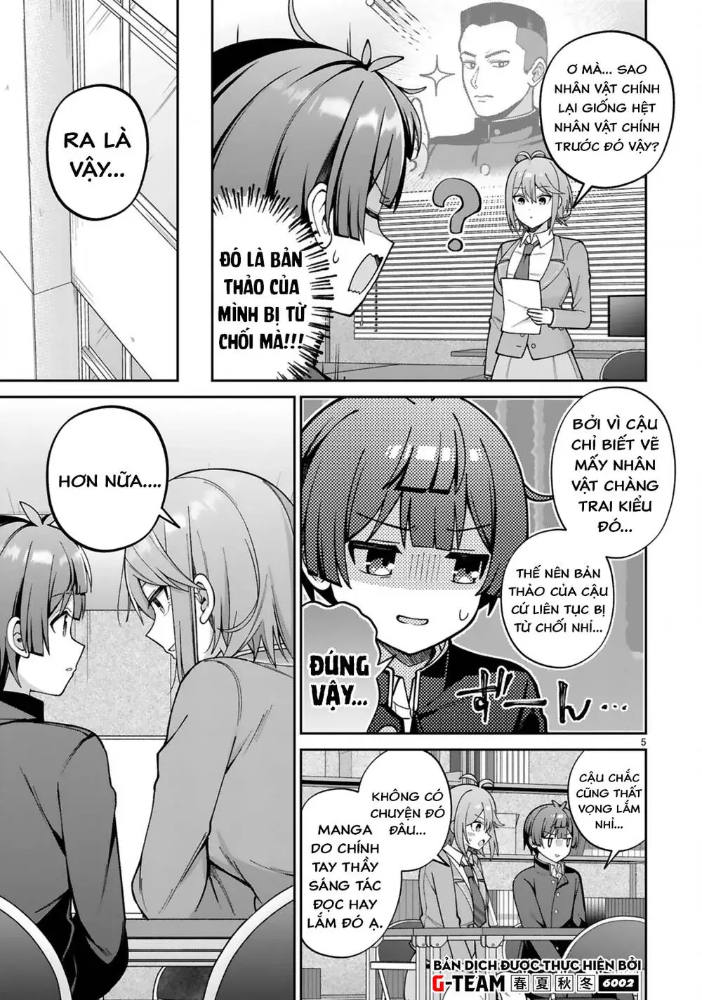 Liệu Một Cô Gái Điển Trai Cũng Có Thể Trở Thành Nữ Chính Dễ Thương Ngọt Ngào Không? Chapter 2 - Trang 7