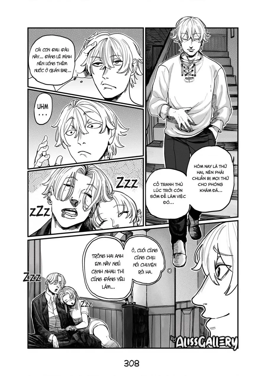 Life With A Slave -Teaching Feeling Chapter 17 - Trang 22