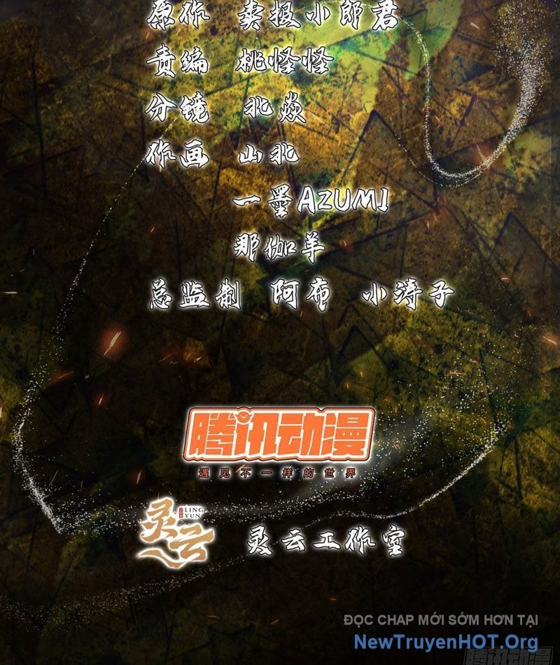 Linh Cảnh Hành Giả Chapter 1 - Trang 5