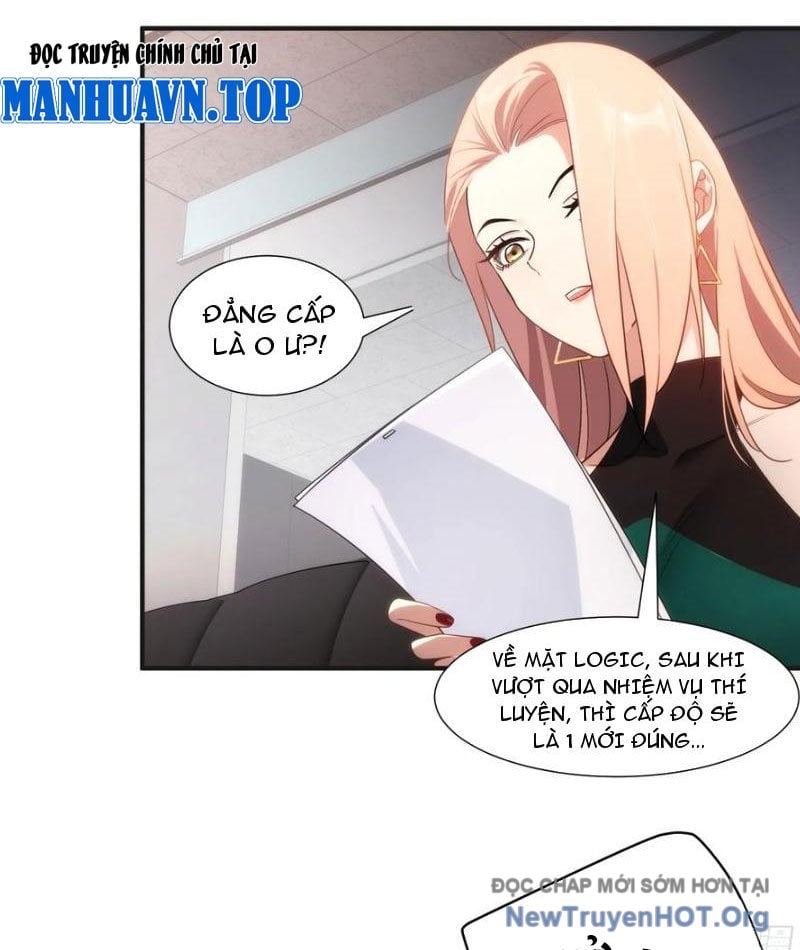 Linh Cảnh Hành Giả Chapter 11 - Trang 16