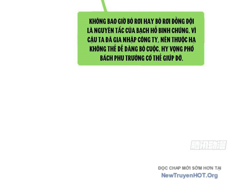 Linh Cảnh Hành Giả Chapter 12 - Trang 42