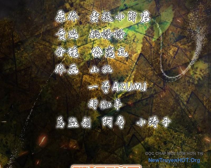 Linh Cảnh Hành Giả Chapter 12 - Trang 5