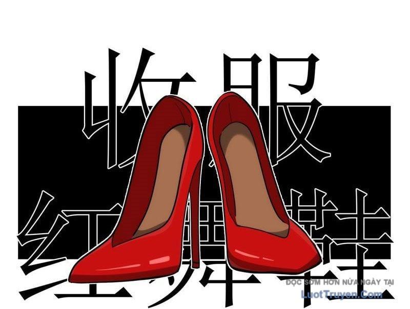 Linh Cảnh Hành Giả Chapter 18 - Trang 7