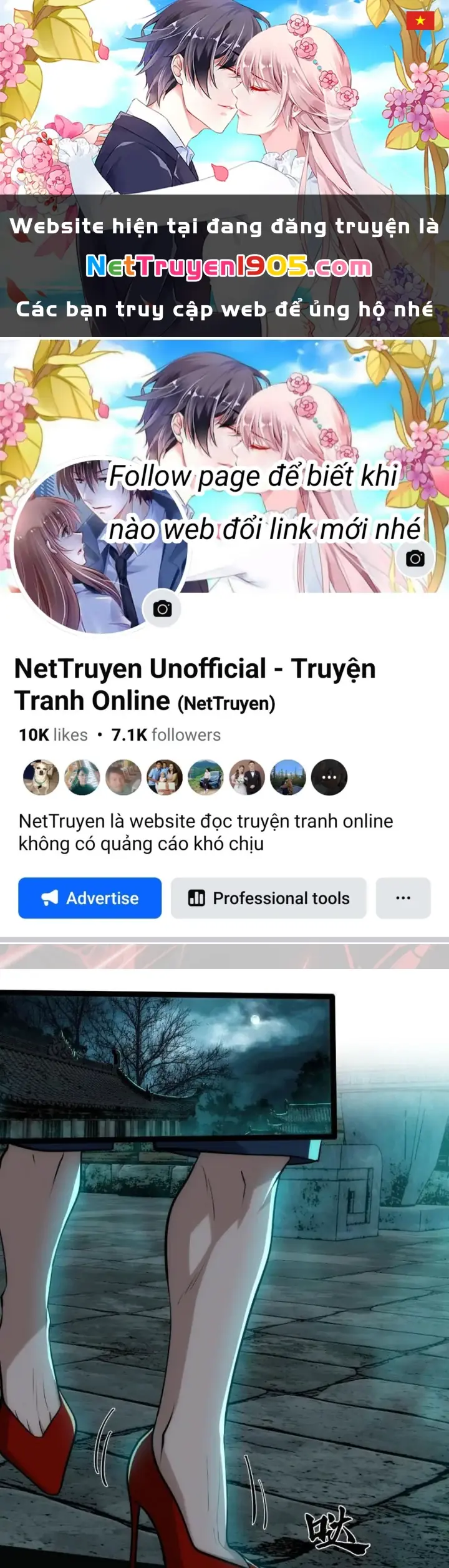 Linh Cảnh Hành Giả Chapter 19 - Trang 1