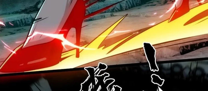 Linh Cảnh Hành Giả Chapter 19 - Trang 22