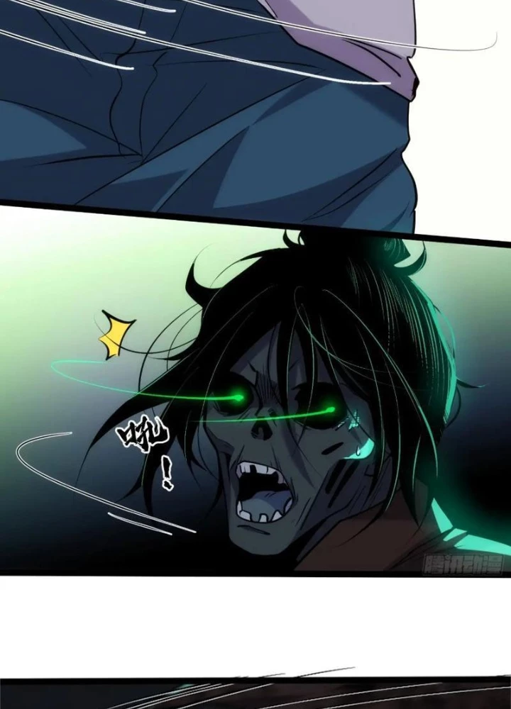 Linh Cảnh Hành Giả Chapter 19 - Trang 39
