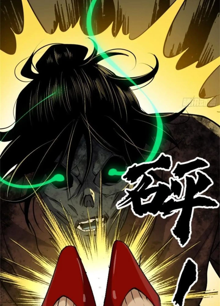 Linh Cảnh Hành Giả Chapter 19 - Trang 47