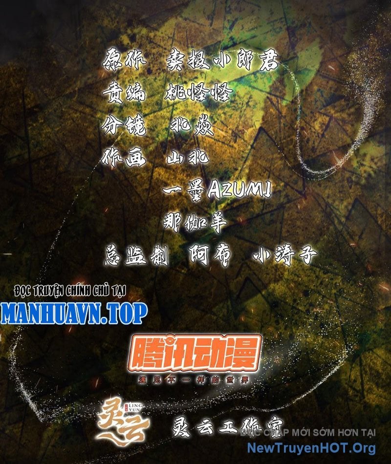 Linh Cảnh Hành Giả Chapter 2 - Trang 6