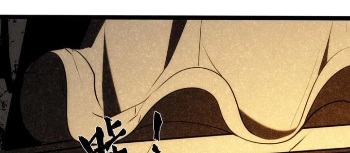 Linh Cảnh Hành Giả Chapter 20 - Trang 26