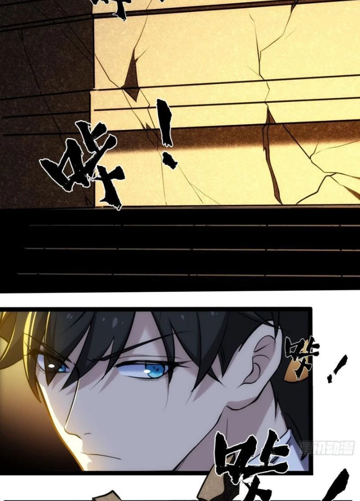 Linh Cảnh Hành Giả Chapter 20 - Trang 27