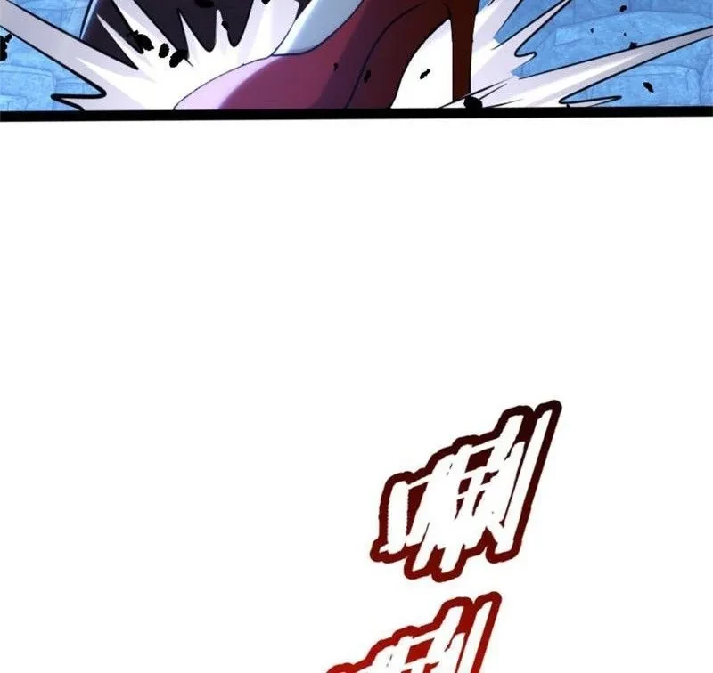 Linh Cảnh Hành Giả Chapter 22 - Trang 19