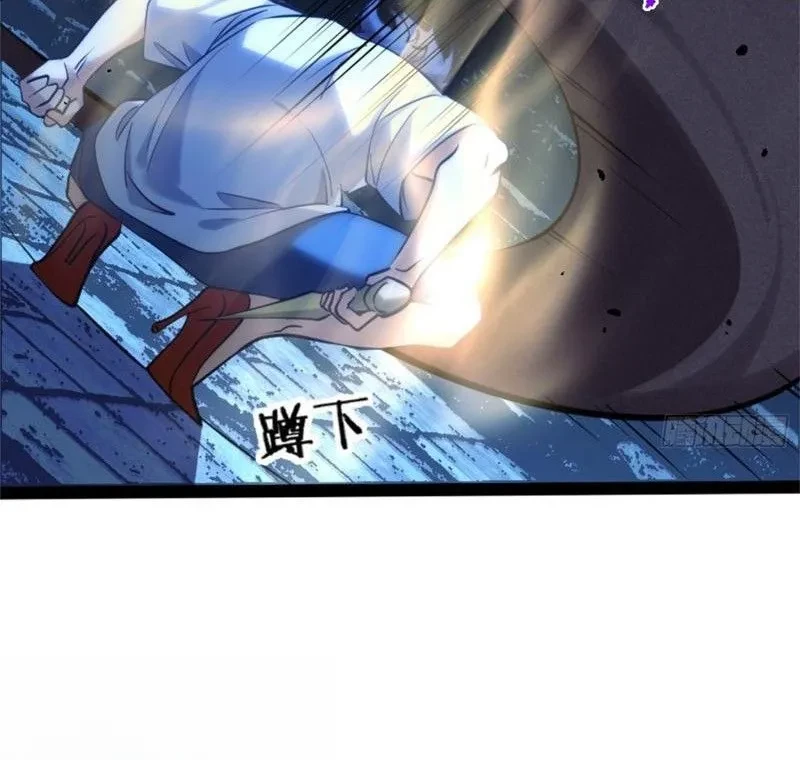 Linh Cảnh Hành Giả Chapter 22 - Trang 30