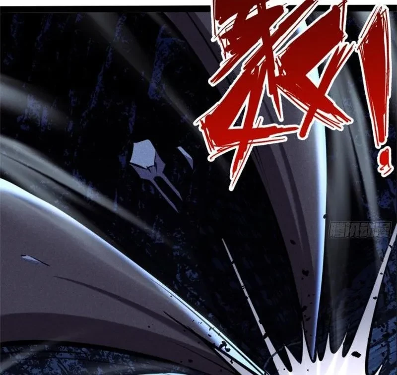 Linh Cảnh Hành Giả Chapter 22 - Trang 7