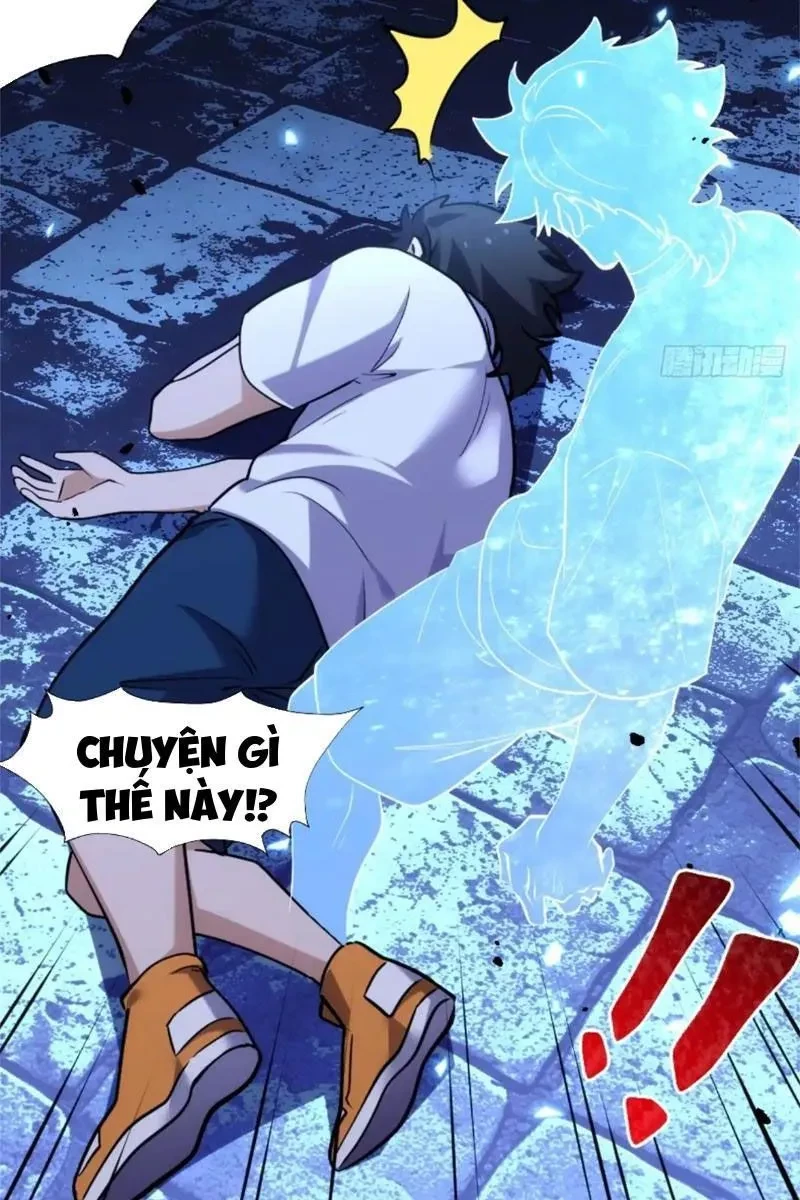 Linh Cảnh Hành Giả Chapter 23 - Trang 11