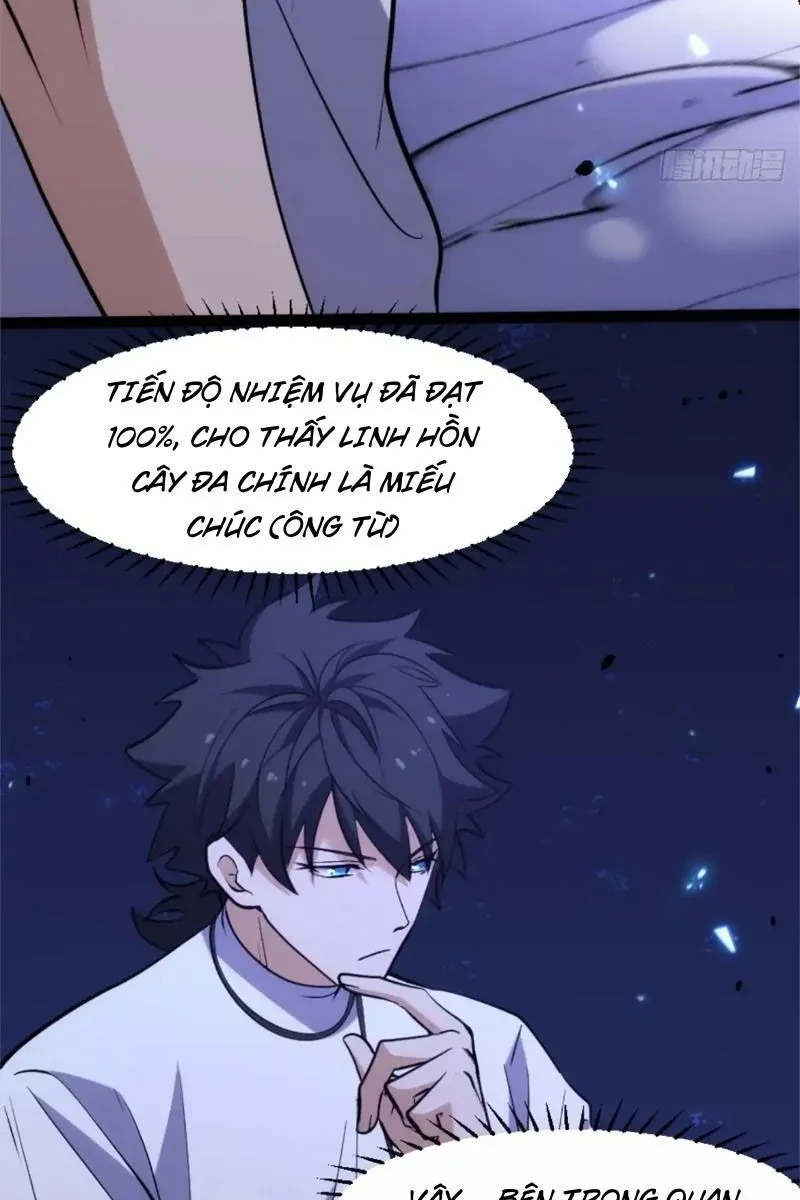 Linh Cảnh Hành Giả Chapter 23 - Trang 23
